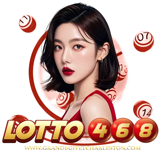 lotto 468 พิมรี่พาย