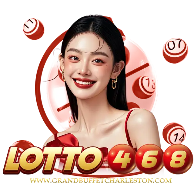 lotto 468 พิมรี่พาย